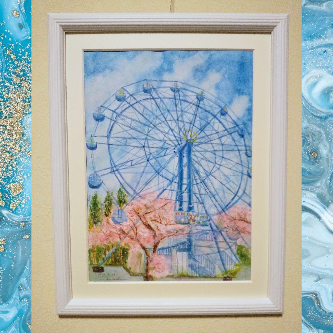 ときわ公園　観覧車