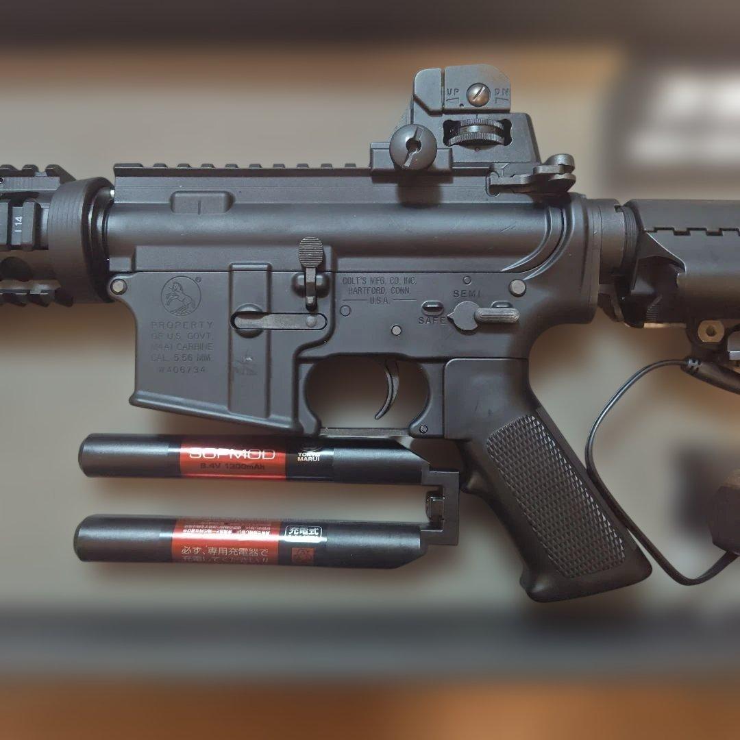 東京マルイ M4 CQB-R 次世代電動ガン