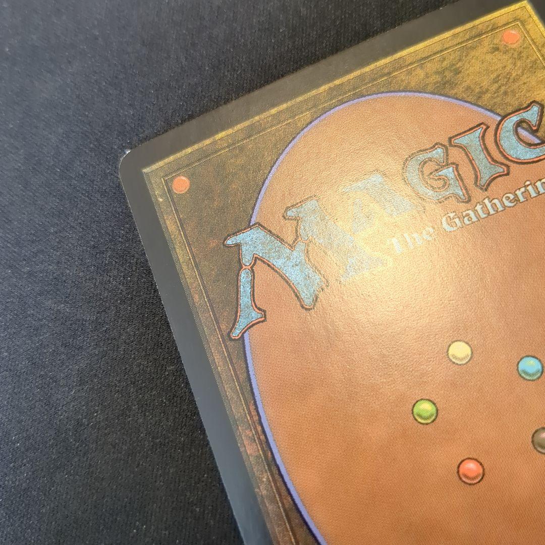 MTG 滅び PLC 日本語版 Foil