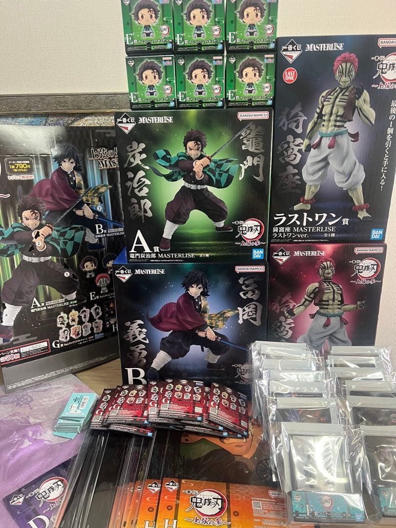 鬼滅の刃 フィギュア 1ロット