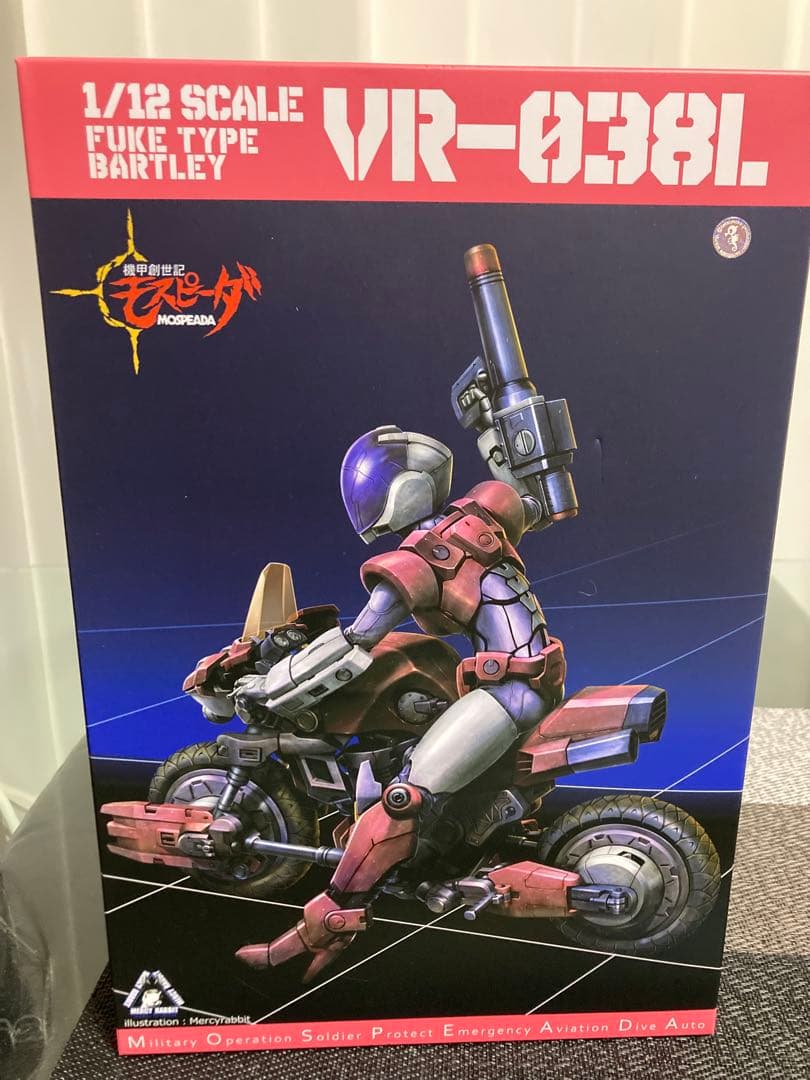 千値練　センチネル　モスピーダ1/12 VR-038L完成品/検索用　超合金