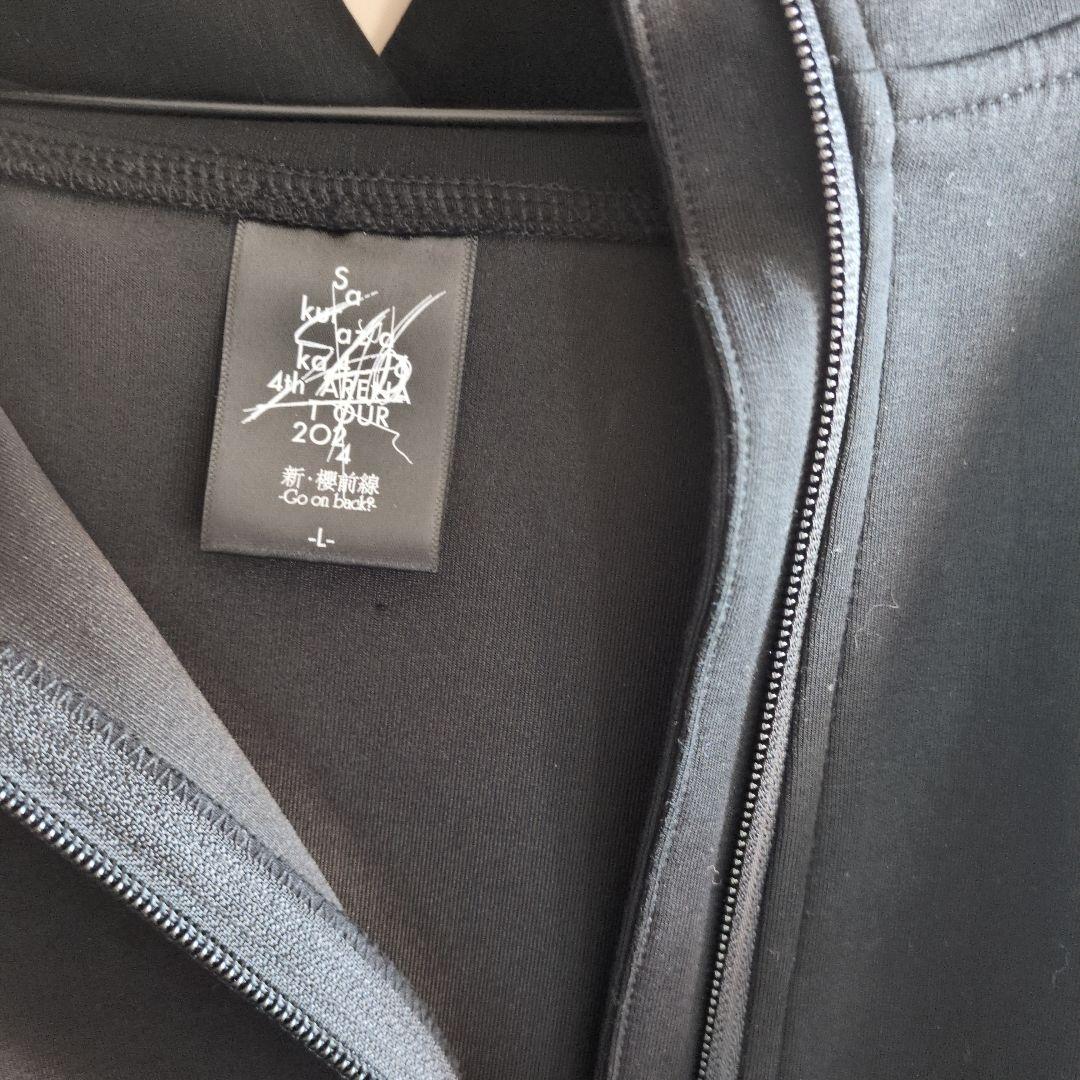 櫻坂46 ボンディングビッグパーカー フーディー アイドルグッズ