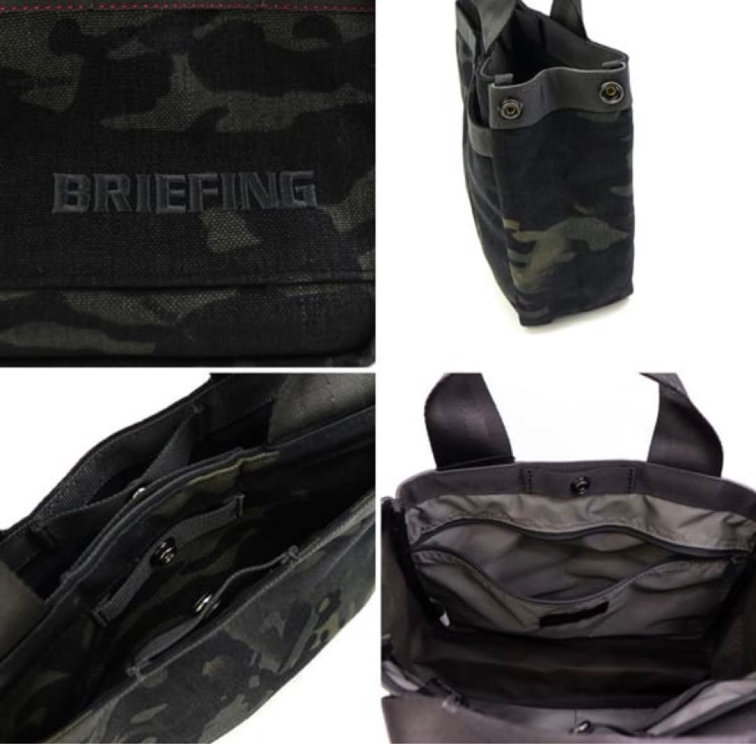 B*g様 【美品】ブリーフィング ゴルフ トートバッグ マルチカモブラック