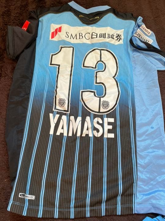 断捨離‼️サッカー様々ユニフォーム