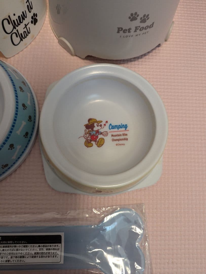 ペットパラダイス　スヌーピーリュック　キティちゃんペットベッド　他