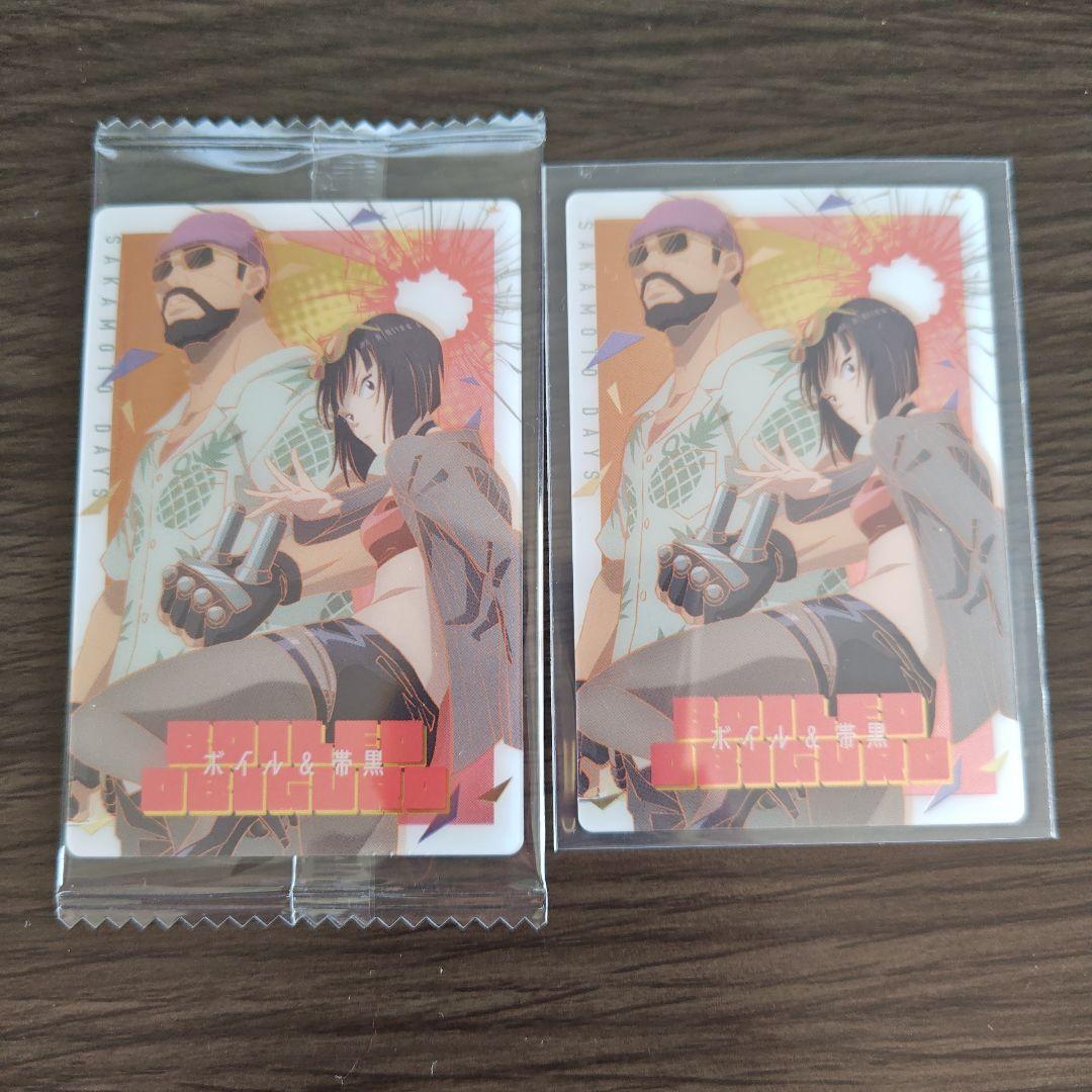 SAKAMOTO DAYS ウエハースカード バラ売り◯