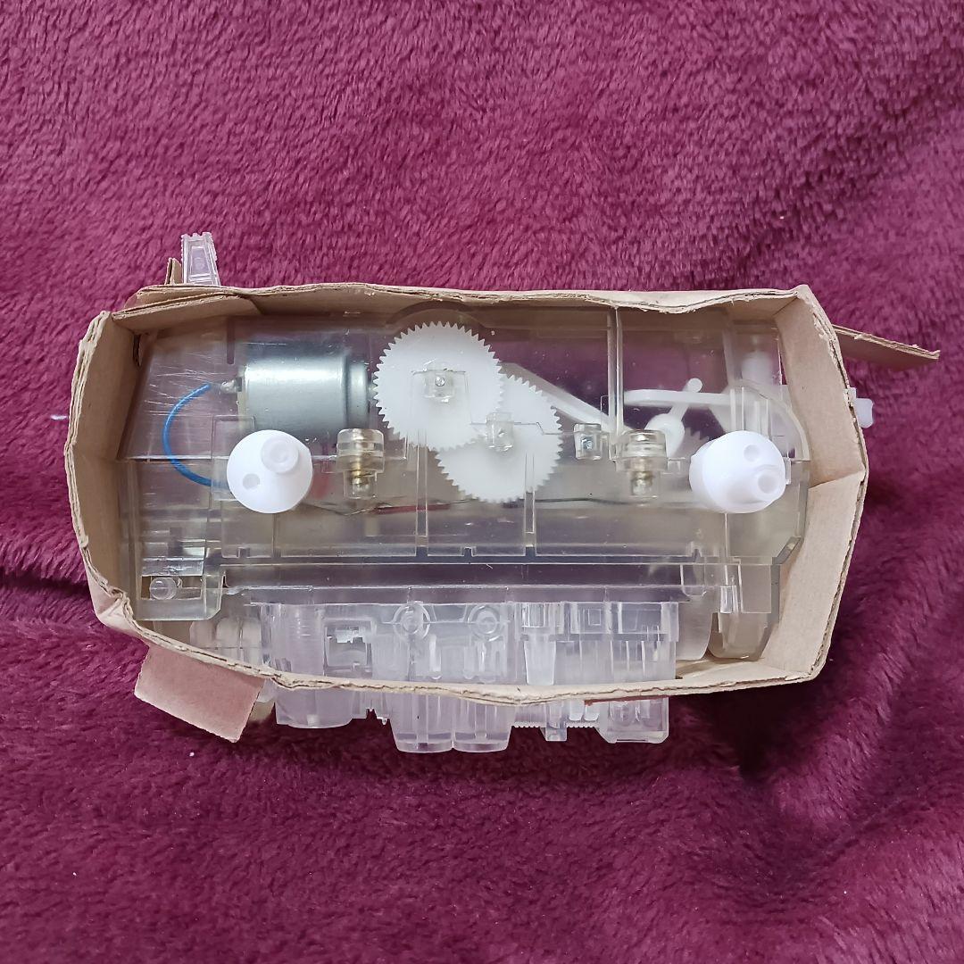 ゾイド　ゴジュラス　ホロテック　GOJURAS HT