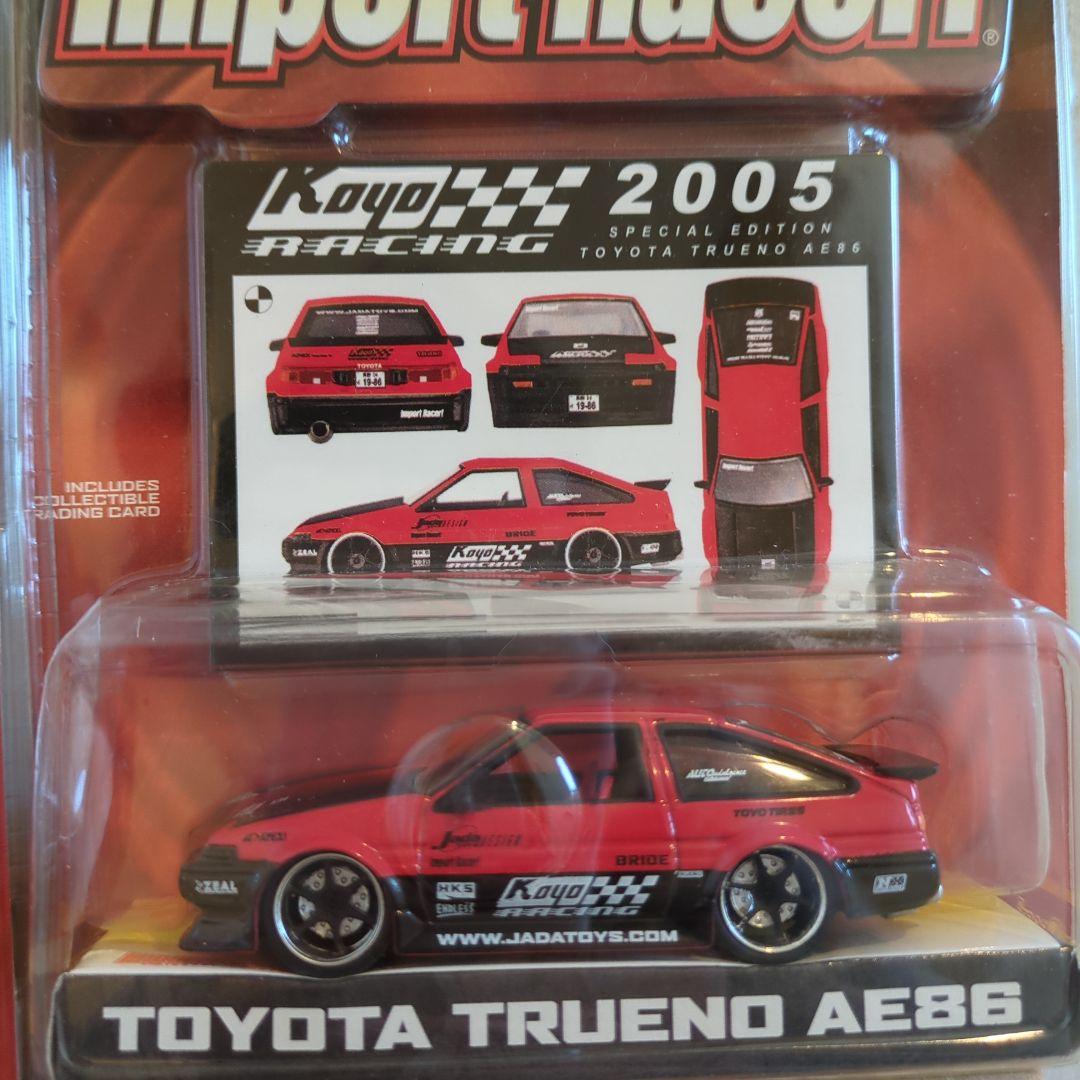 TOYOTA TRUENO AE86 ミニカーセット 2004/2005
