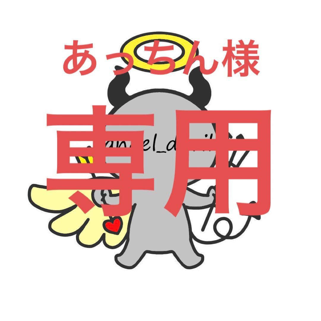  CANIN MULTIFUNCTION ユニナリー S/O 2kg