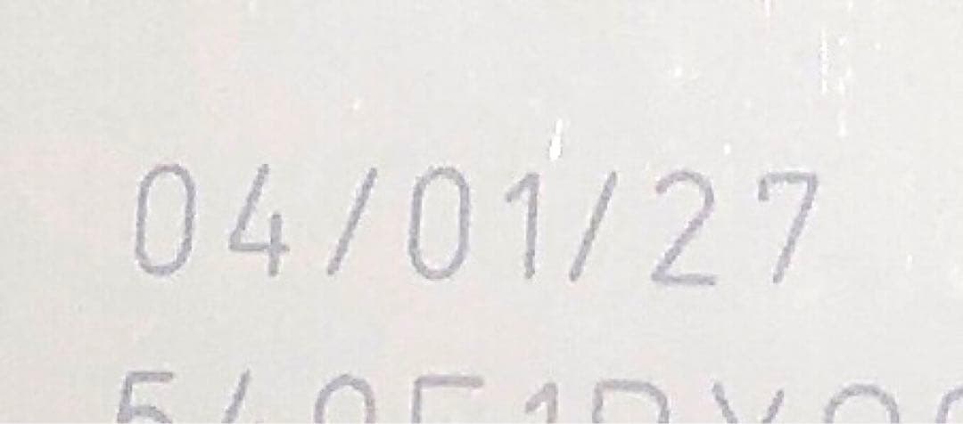  CANIN MULTIFUNCTION ユニナリー S/O 2kg