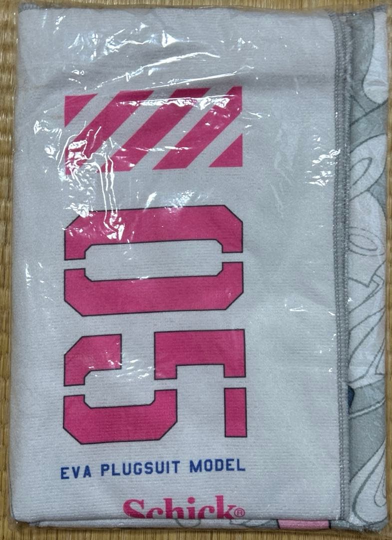 エヴァンゲリオン バスタオル 3点バラ売り可 新品未開封