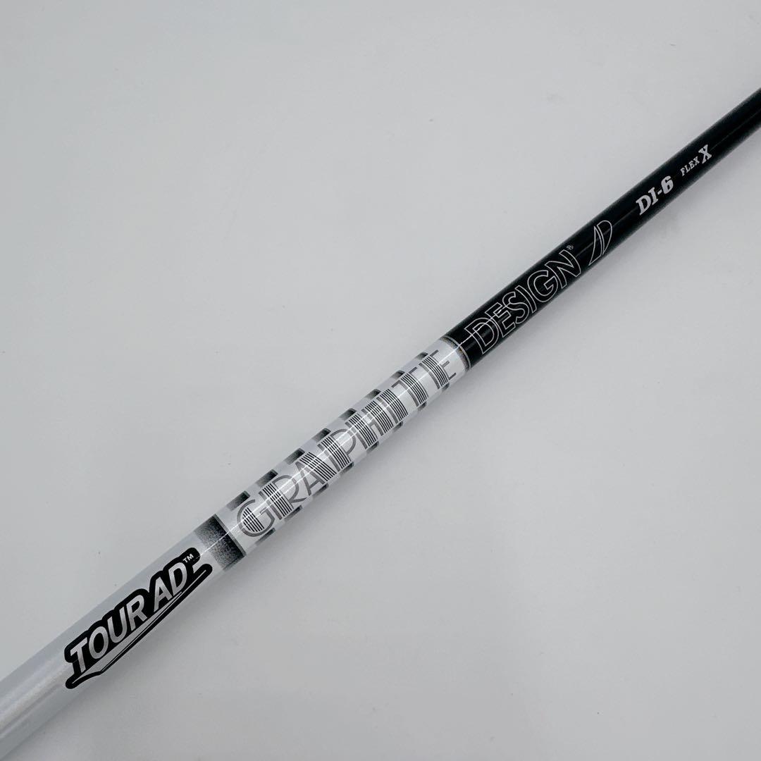 Tour-AD ツアーAD DI-6X BLACK ブラックドライバーシャフト