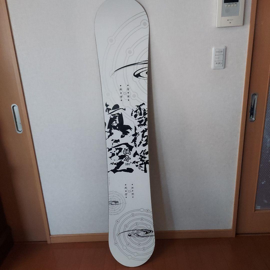 156cm スノーボード 白黒デザイン