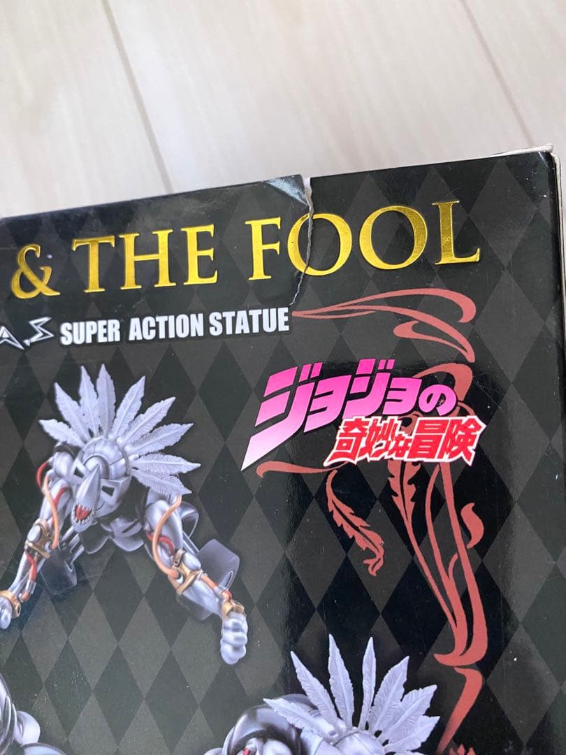 超像可動 ジョジョの奇妙な冒険 イギー＆ザ・フール 激レア