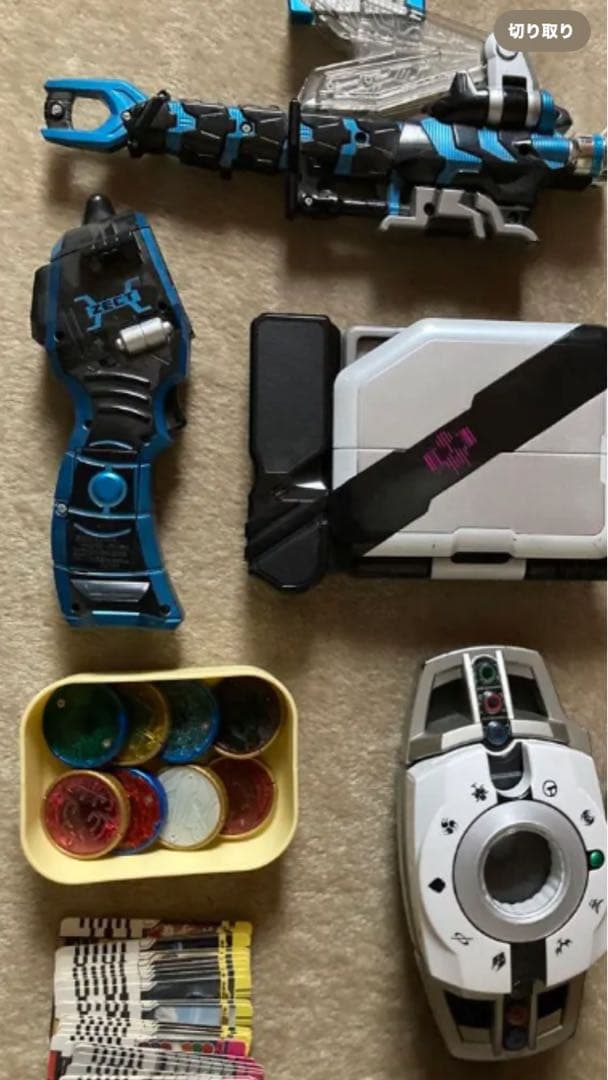 仮面ライダーベルト　まとめ売り