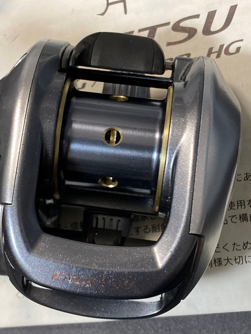 シマノ　１０炎月エンゲツBB-HG ベイトリール