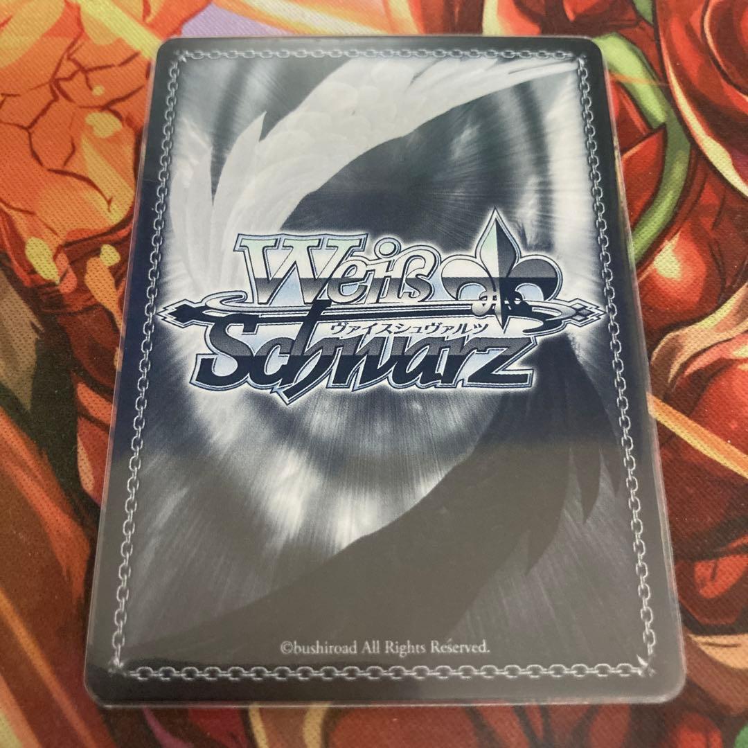 ヒンデンブルク SP