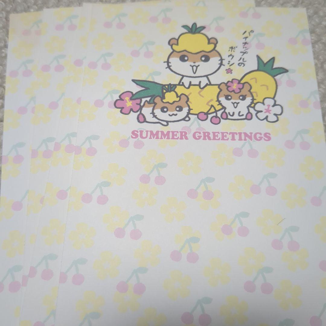 ハローキティ、コロコロクリリン　ポストカード　2021、2022年当時品　１７枚