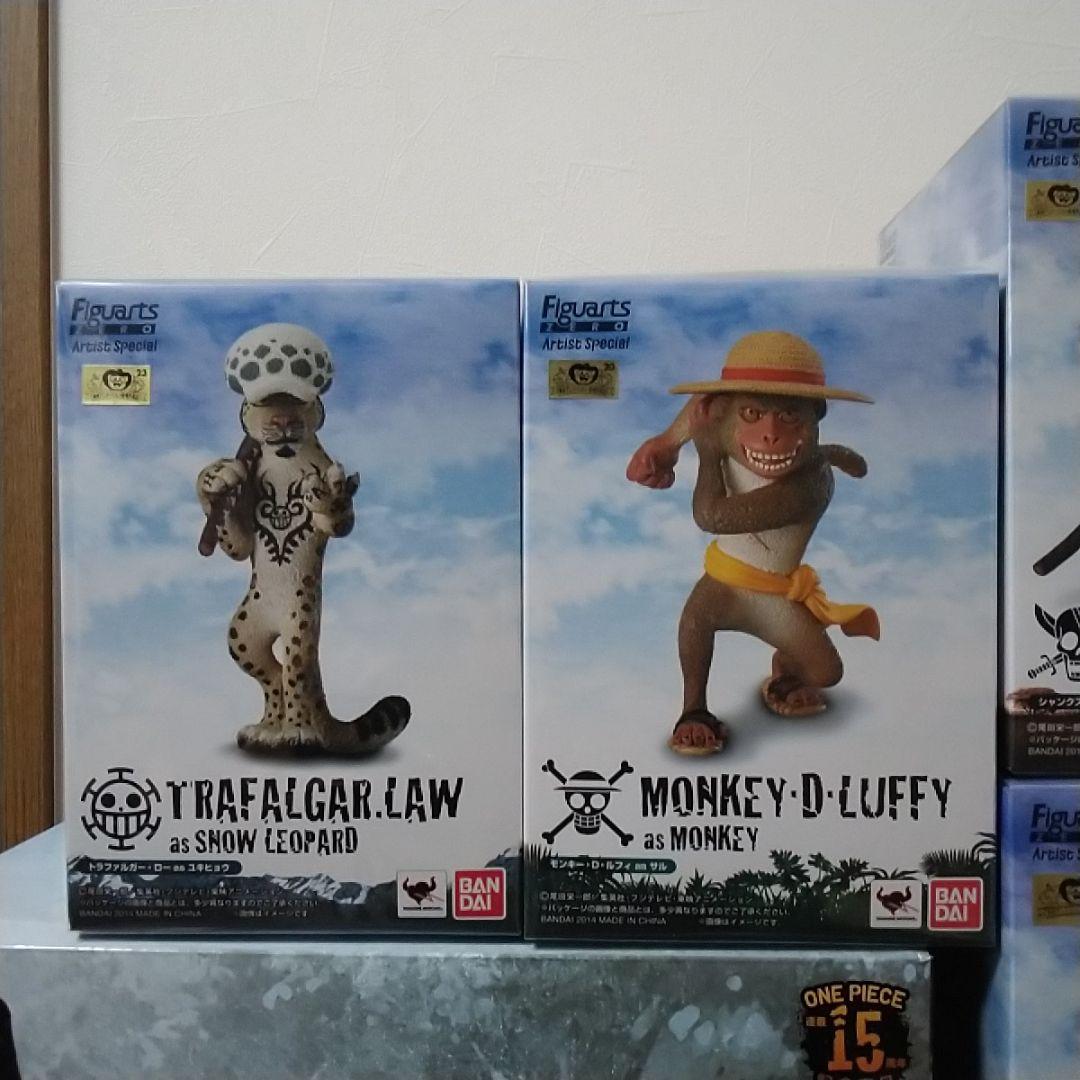 ワンピース フィギュアーツZERO artist special 白ひげ他