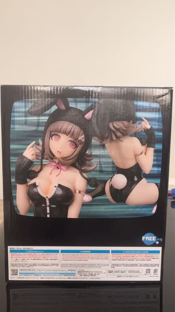 フリーイングB-style ダンガンロンパ　七海千秋　ブラックバニーver.