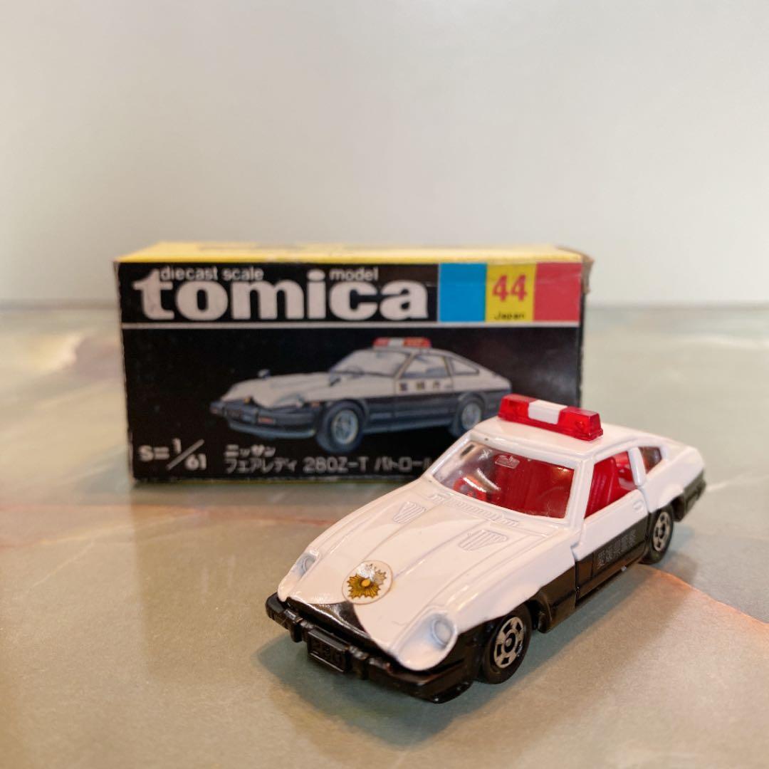 トミカNO.44日産フェアレディ280Z-Tパトカー 3台セット 黒箱 日本製