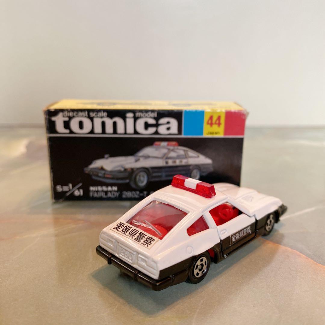 トミカNO.44日産フェアレディ280Z-Tパトカー 3台セット 黒箱 日本製