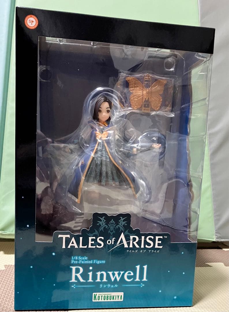 【未開封】壽屋　リンウェル　テイルズオブアライズ