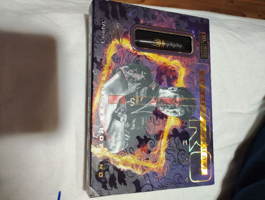 パイロ ブレイジングシャドウ ネクスト 星野光正モデル