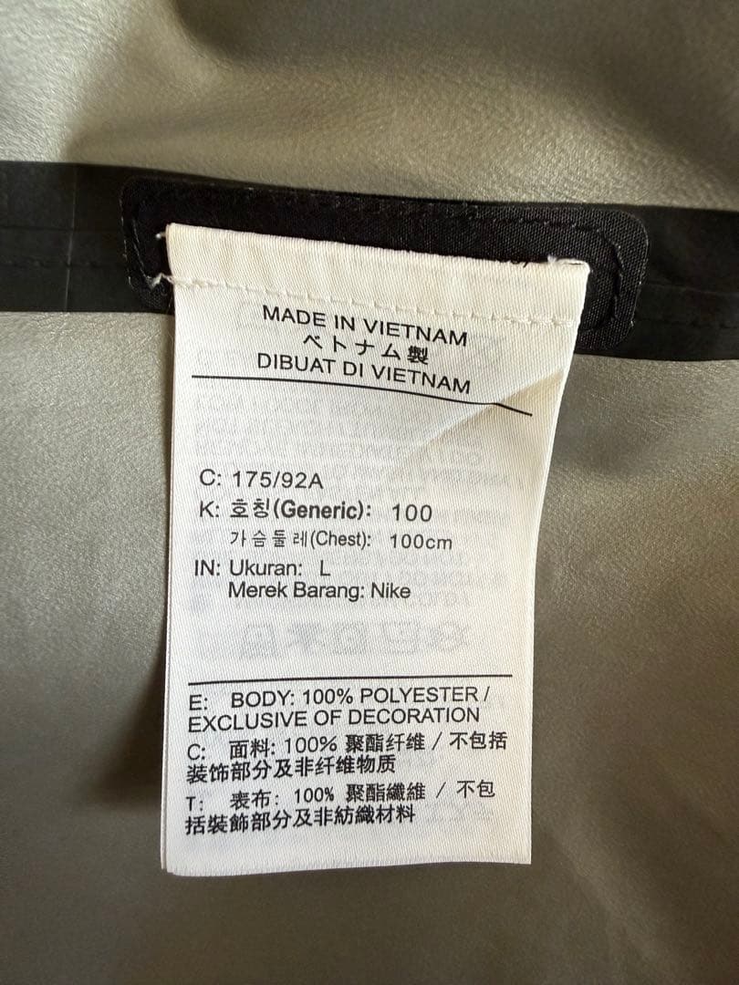 Nike Trail GORE-TEX INFINIUM ウィンドブレーカー