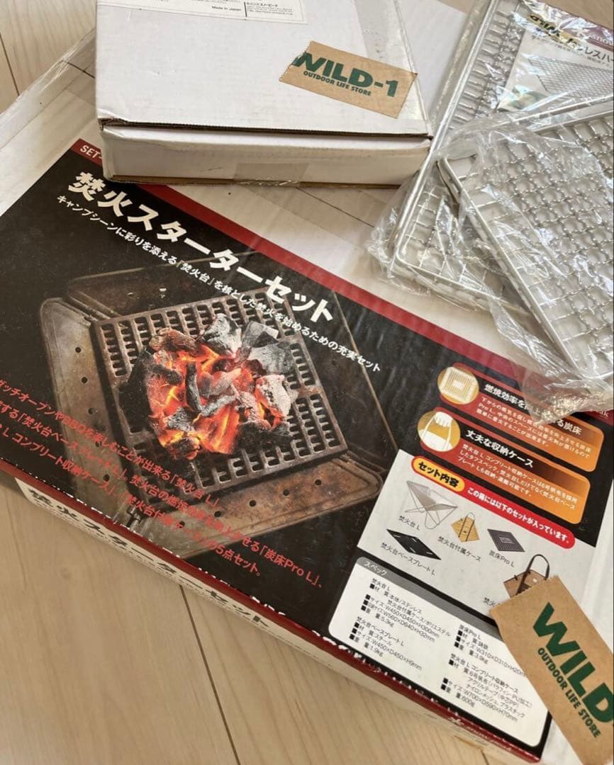  peak グリルプレート＆網セット