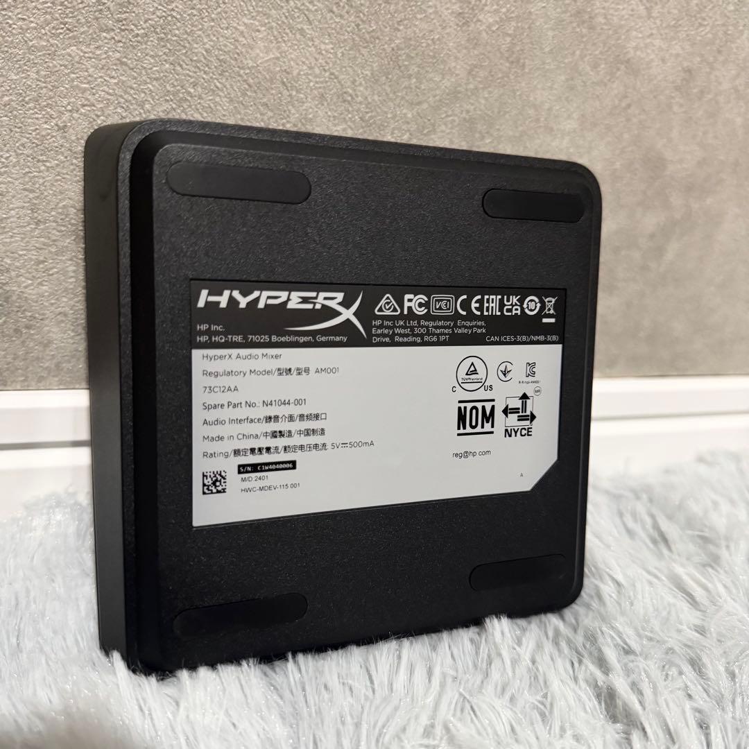 DTM・DAW HyperX Audio Mixer Streamer Edition