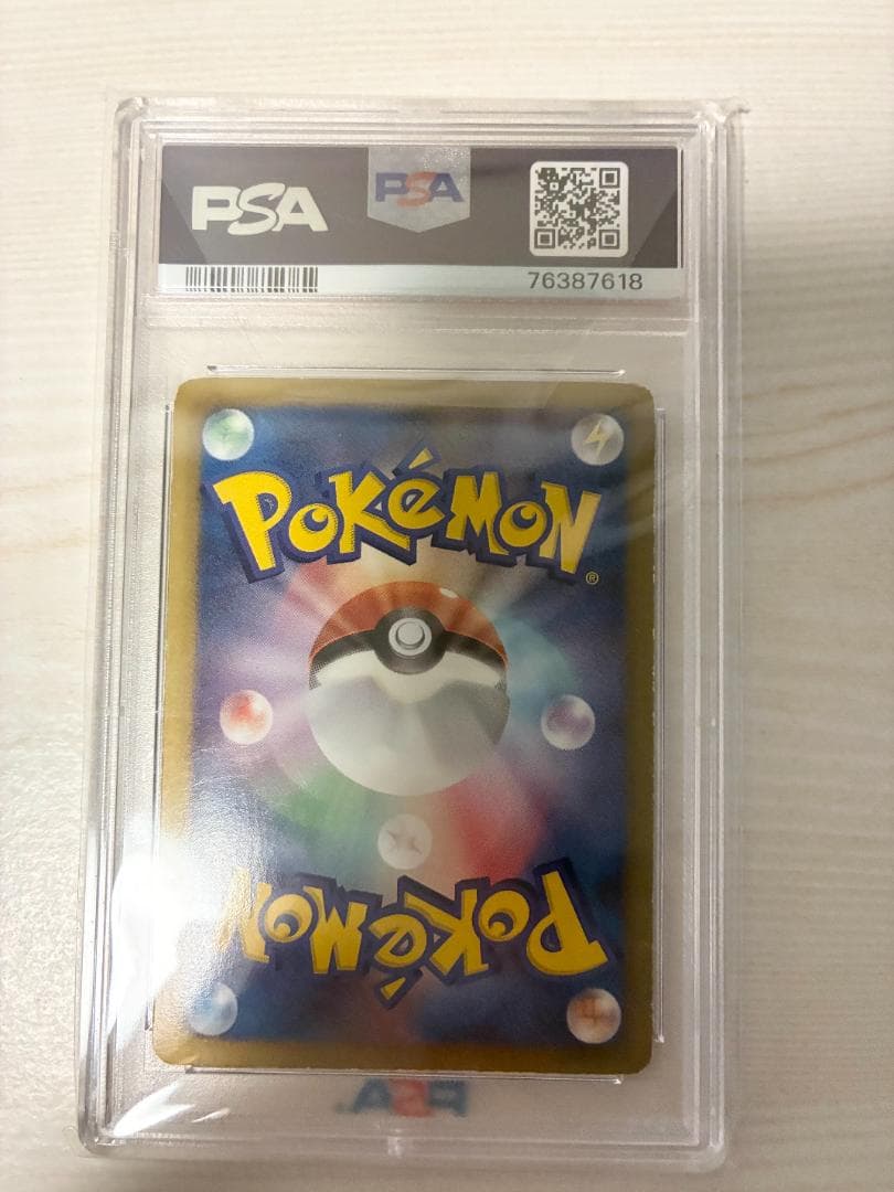 【PSA6】シャイニーコレクション 1st ED_ミュウEX