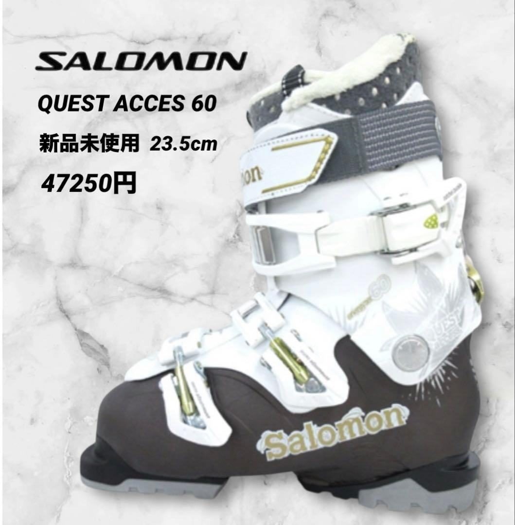 SALOMON QUEST ACCES 60 サロモン クエスト アクセスブーツ