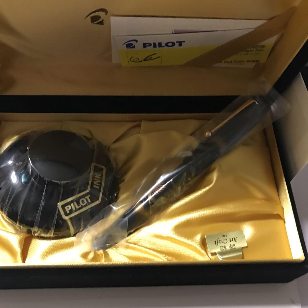 パイロット万年筆　研出蒔絵 鳳凰 中字 (M) FK-5MP-HO-M