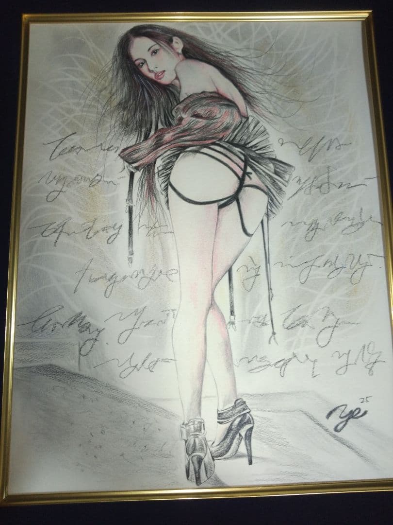 裸婦、美人画、６号、しなりS、山本英二、真作、肉筆、高級額縁、高塚省吾、森本草介