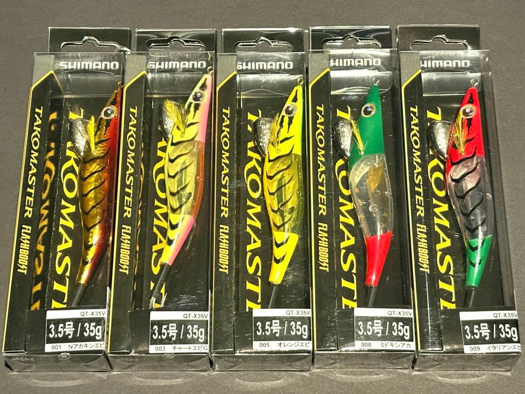 シマノ タコマスター フラッシュブースト 3.5号 5個セット