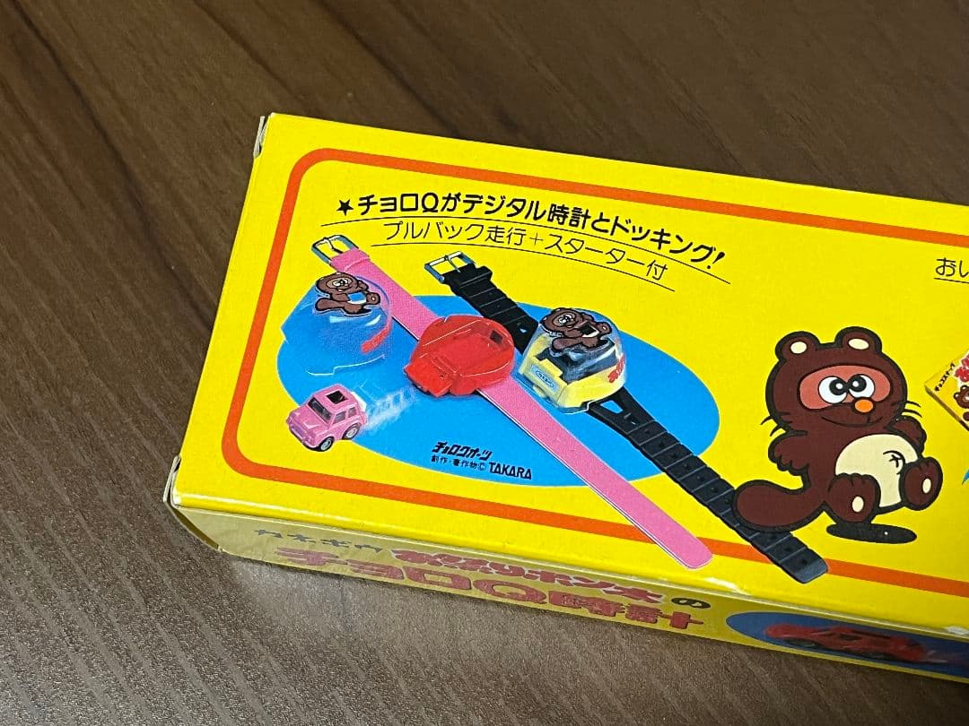 タカラ　チョロQ 時計　非売品　　ピンク、青、赤色