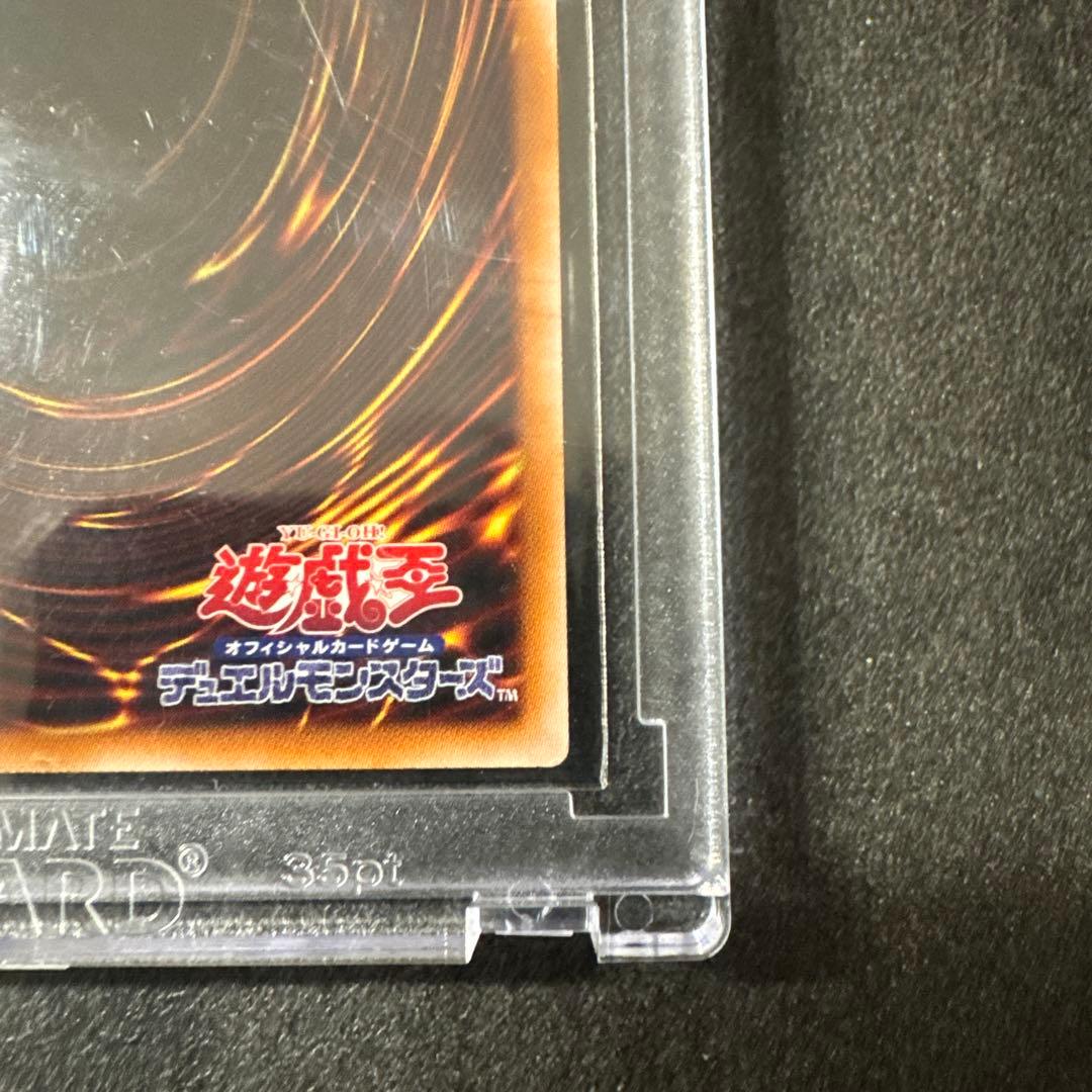 結束と絆の超魔導剣士　25th