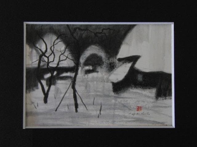 斎藤清、会津の冬、希少な額装用画集より、新品高級額装付、状態良好