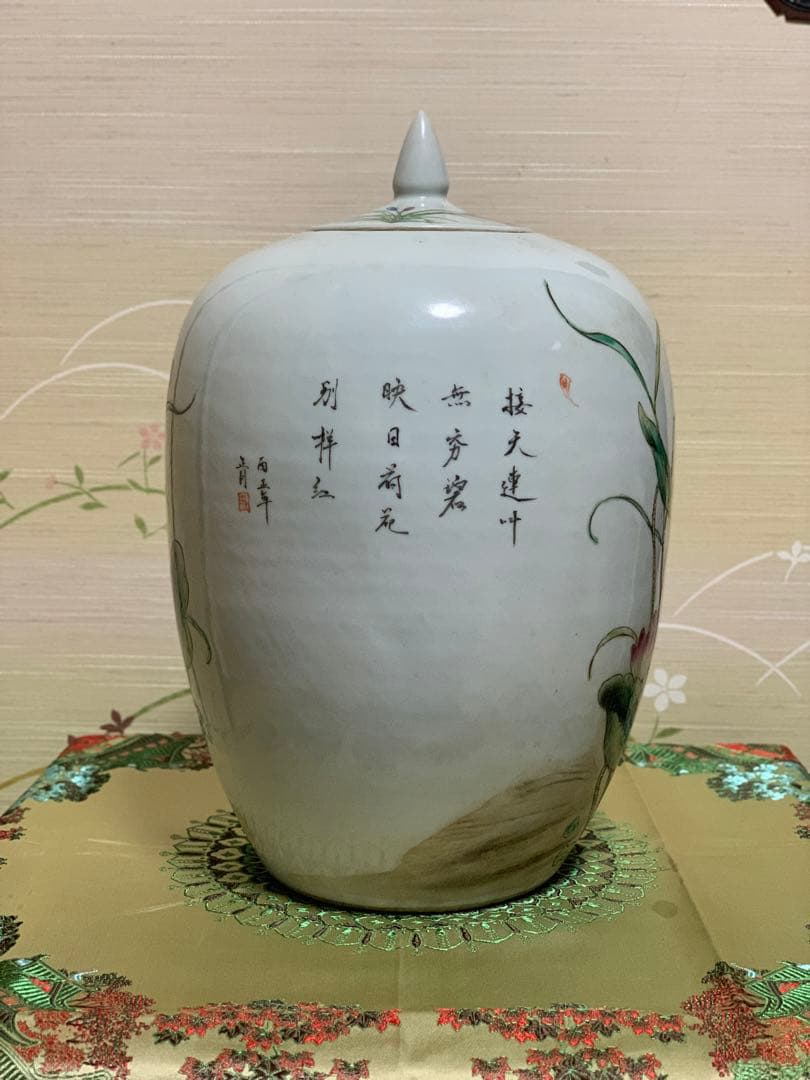 シノワズリ　ビンテージ　粉彩 漢詩花鳥紋飾り大壷　大花瓶　大甕　オリジナル蓋付き
