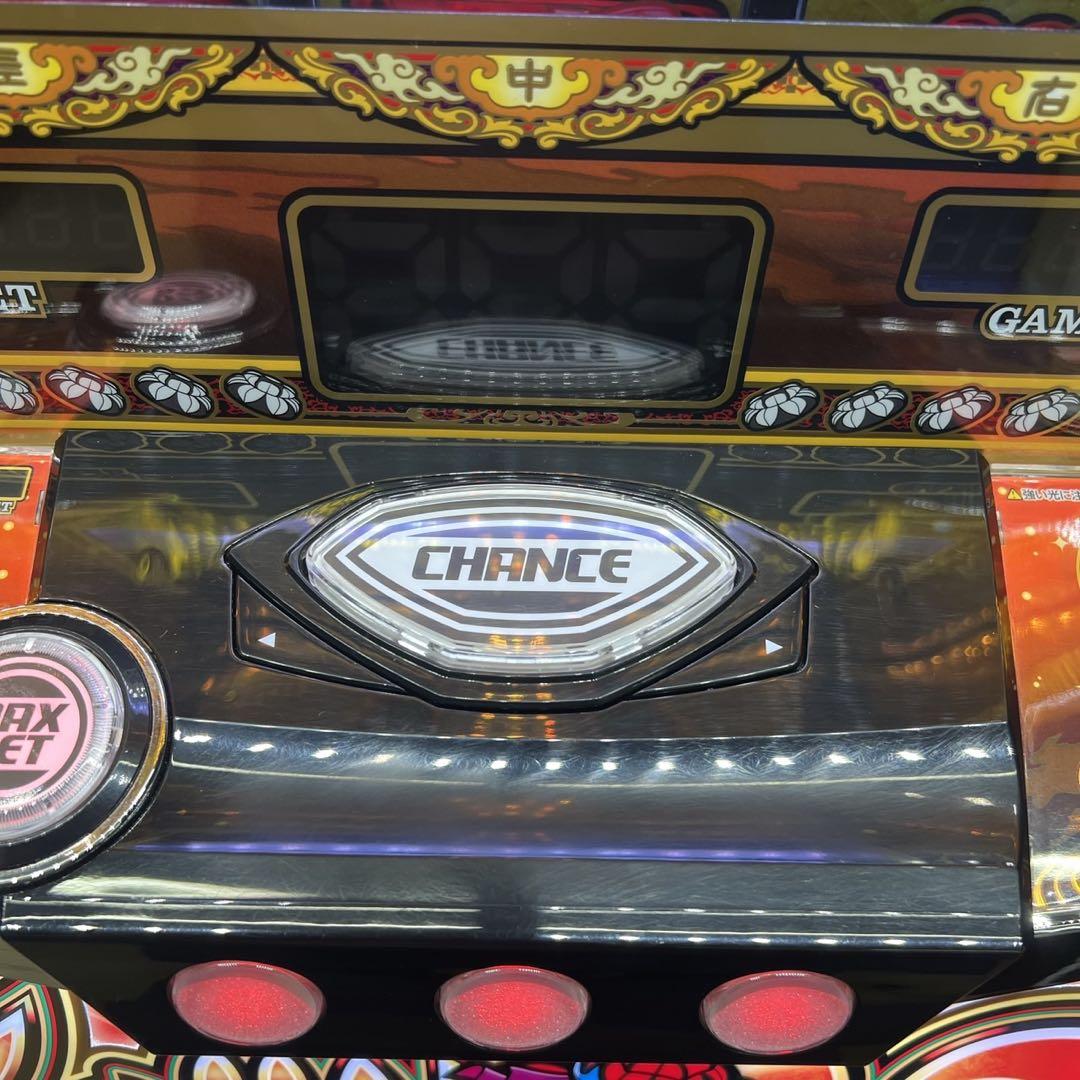 チバリヨ２プラス　スマスロ実機　簡易ユニット付　送料無料