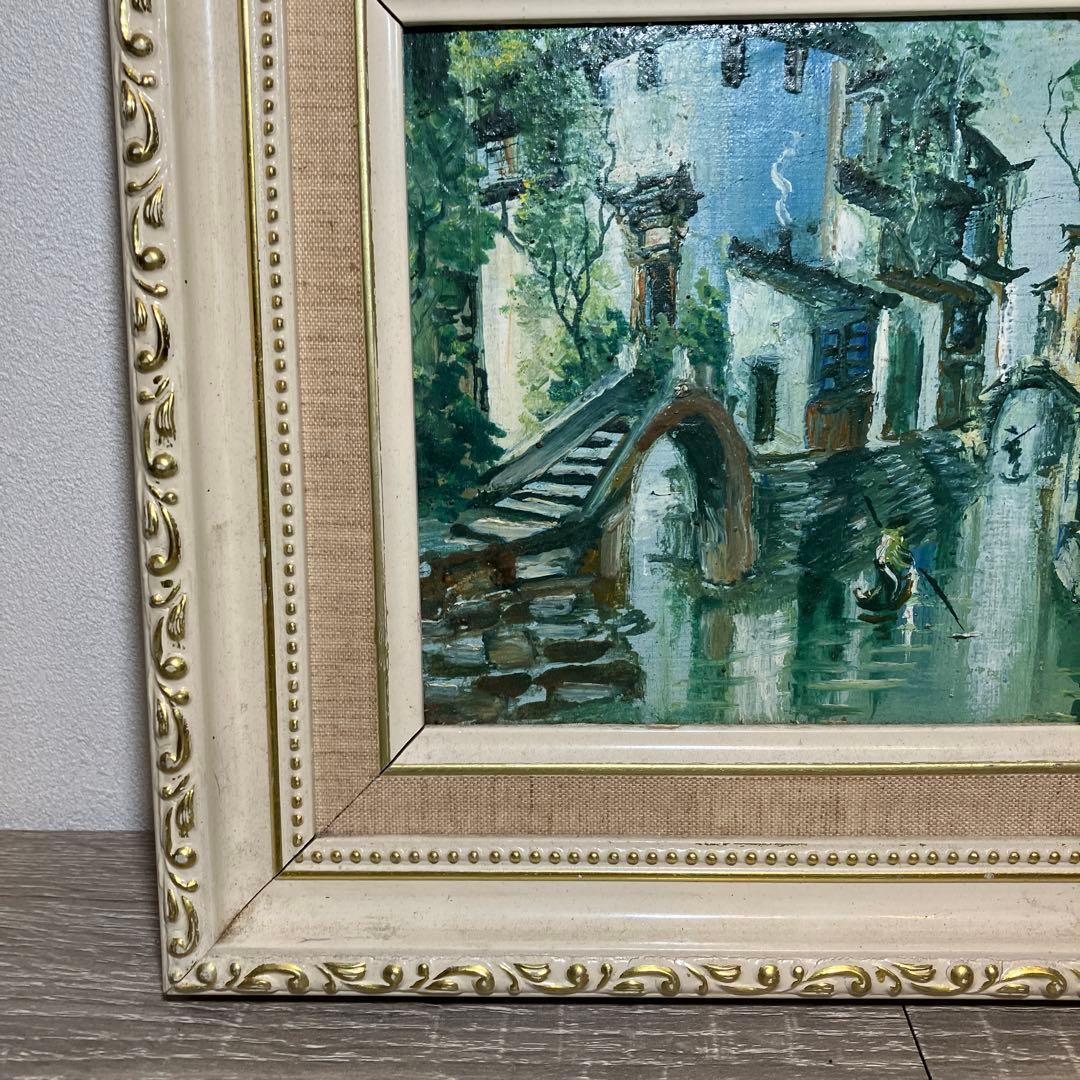 昭和レトロ 風景画 油彩画 肉筆画 水郷の街並み 額装 油絵 アンティーク