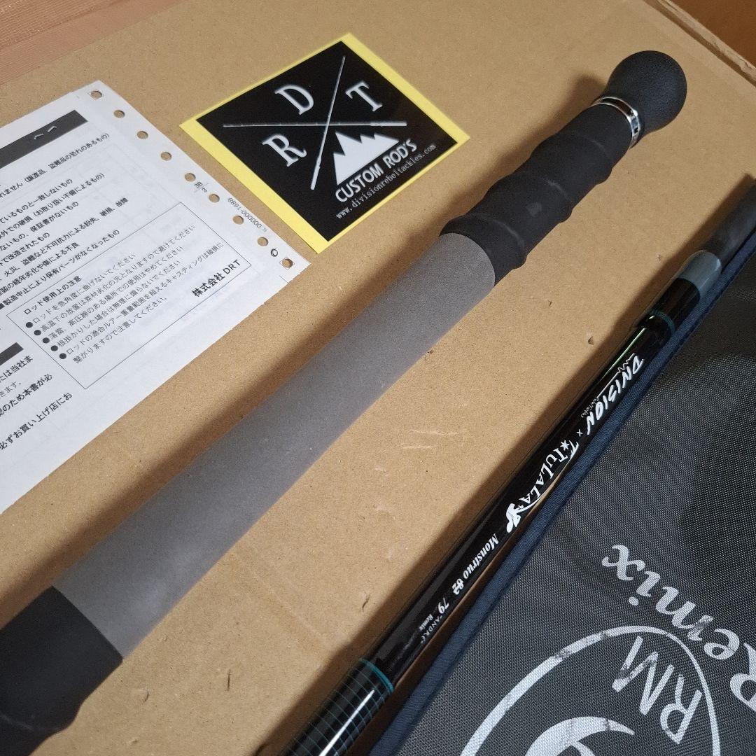 DRT 　79リミックス 　モンストロ82 　アンドレ 79remix