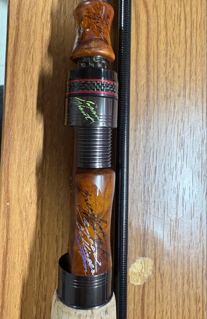 モーリス グラファイトワークス TRD-801ST-HR