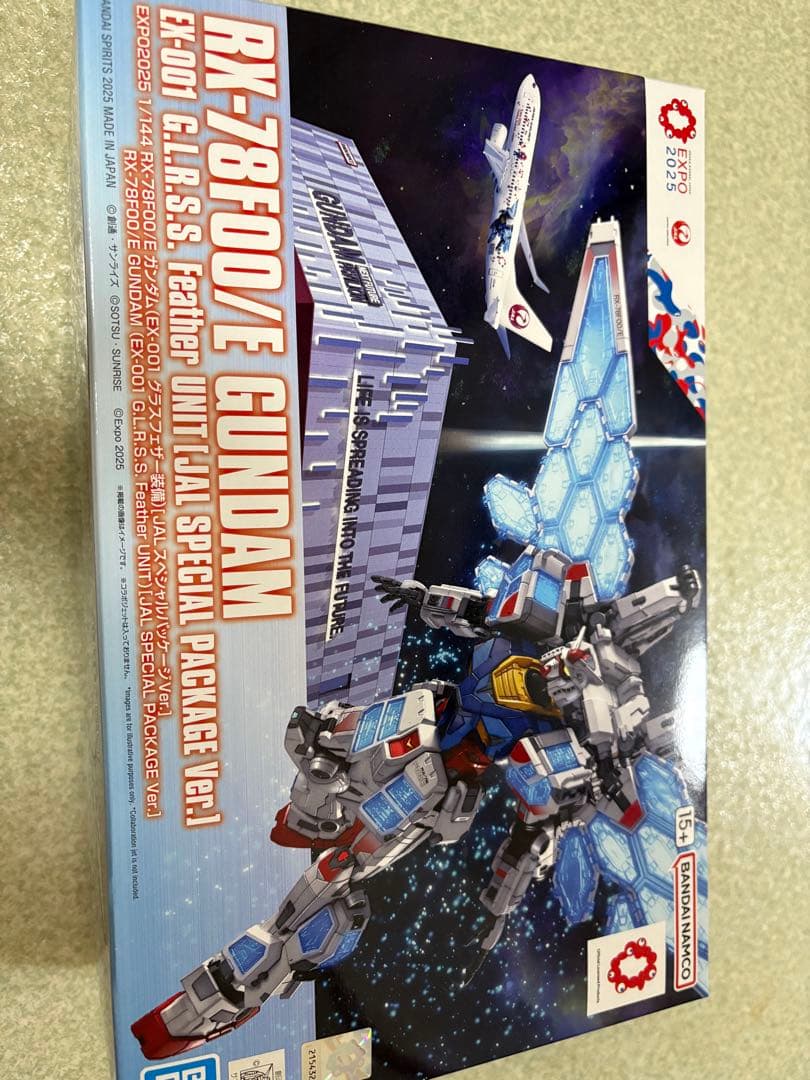 《大阪・関西万博開催記念》JAL特別仕様ガンプラ＋JALフライトタグ