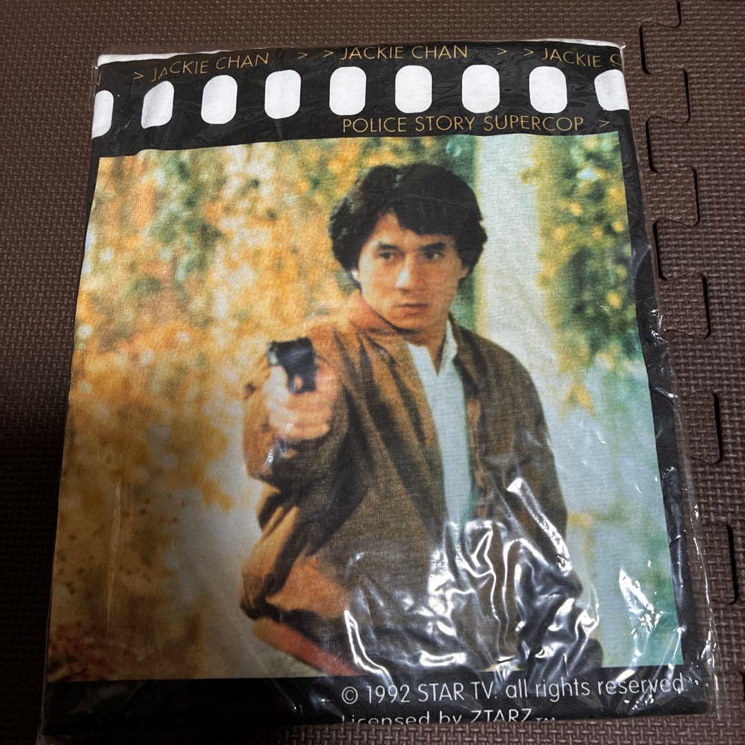 ‼️新品未使用品超希少品‼️ポリスストーリー ジャキーチェンビンテージtシャツＭ