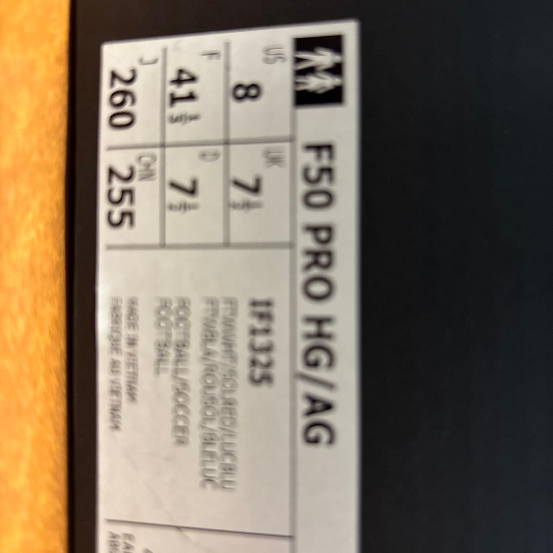 シューズ adidas F50 PRO HG/AG