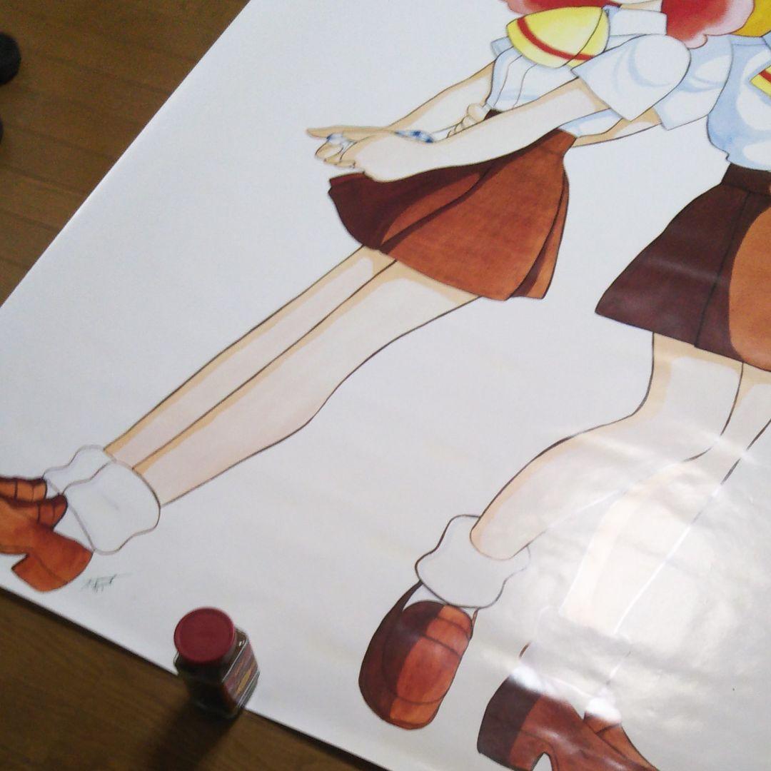 だいなあいらん 等身大ポスター