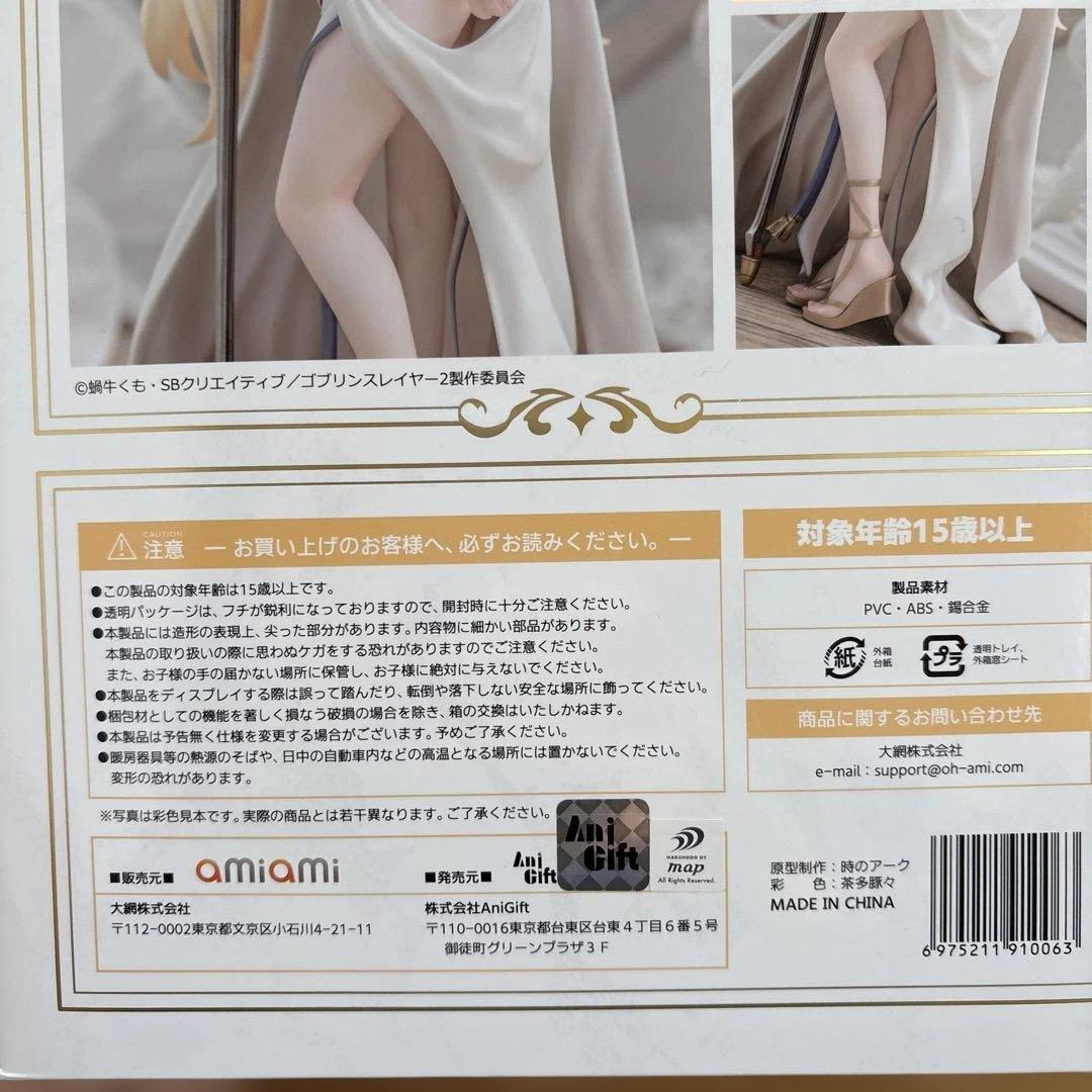 AniGift ゴブリンスレイヤー剣の乙女 1/7スケールフィギュア　開封済み