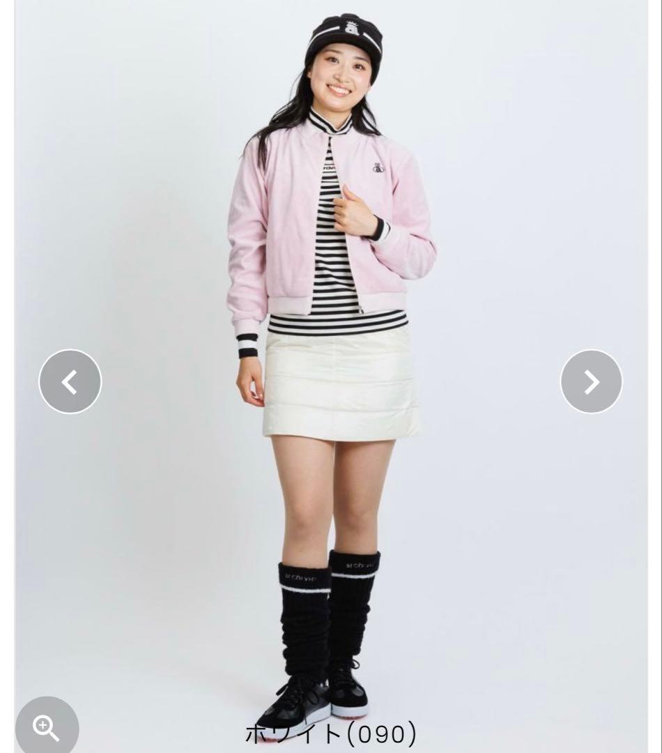 アルチビオ ウエストロゴ中綿撥水スカート 36 白